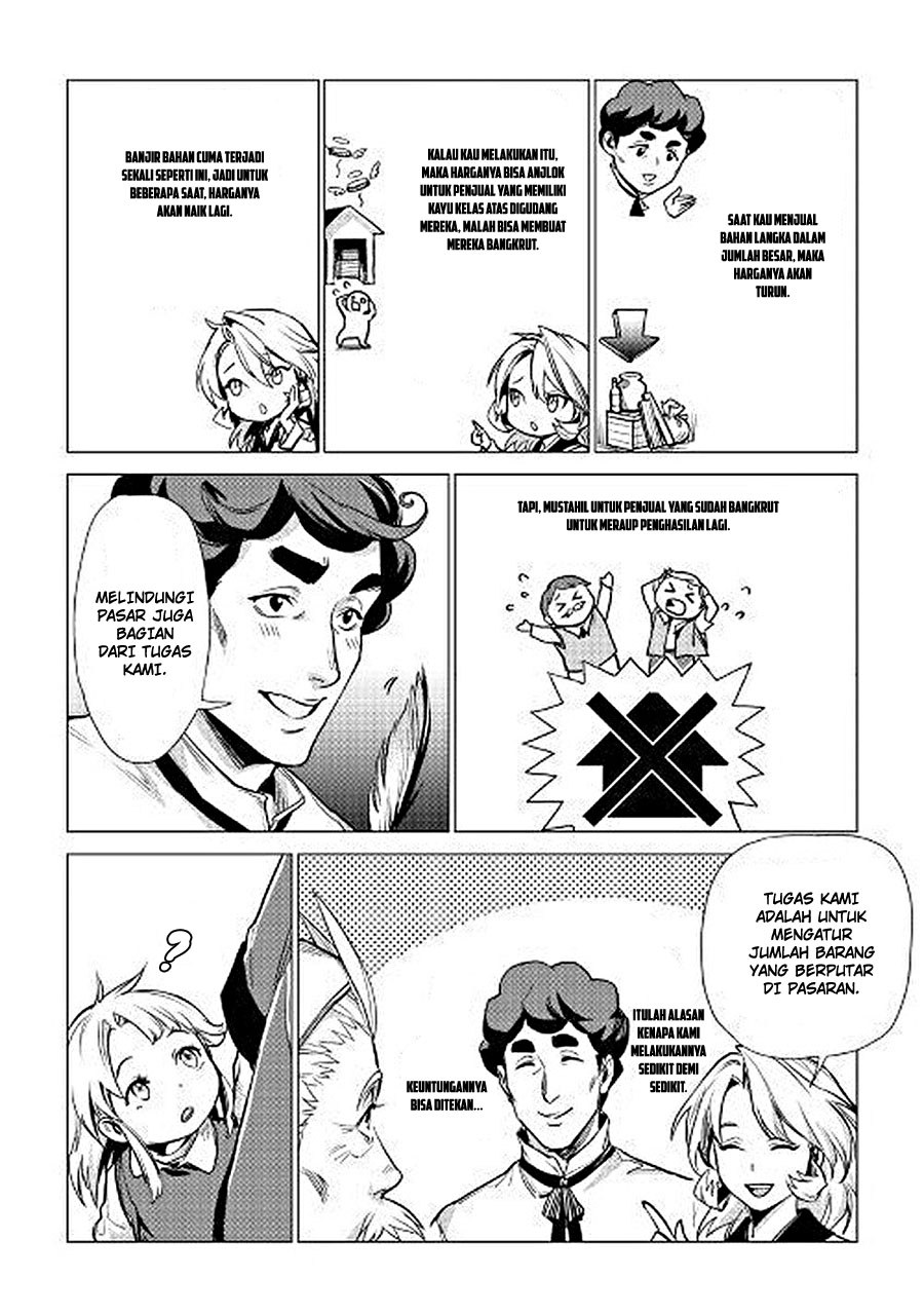 Jiisama ga Iku chapter 07 halaman 44