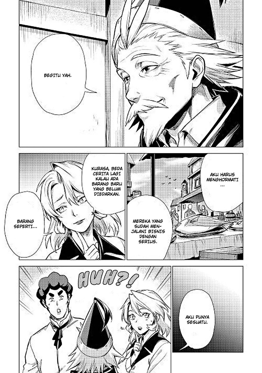 Jiisama ga Iku chapter 07 halaman 45