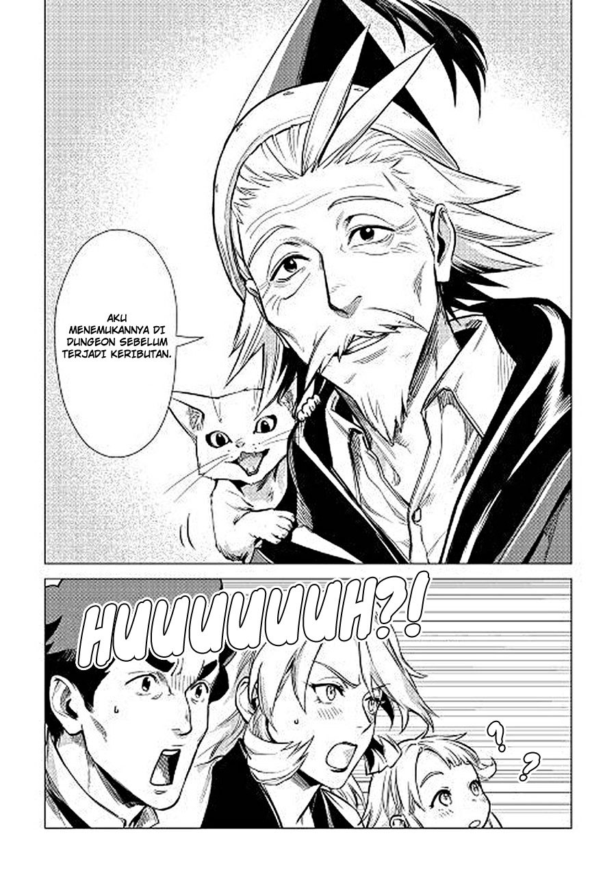 Jiisama ga Iku chapter 07 halaman 46