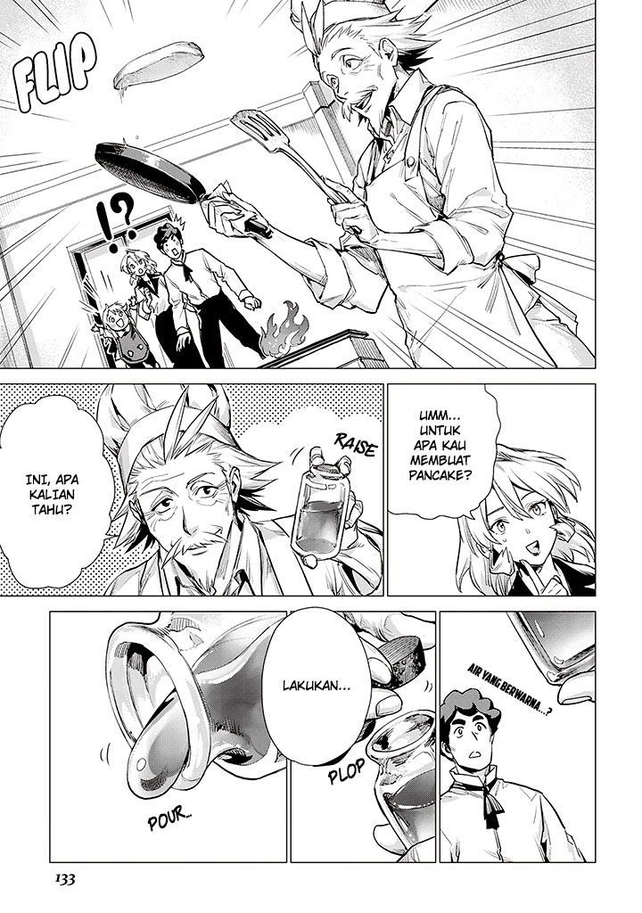 Jiisama ga Iku chapter 08 halaman 7
