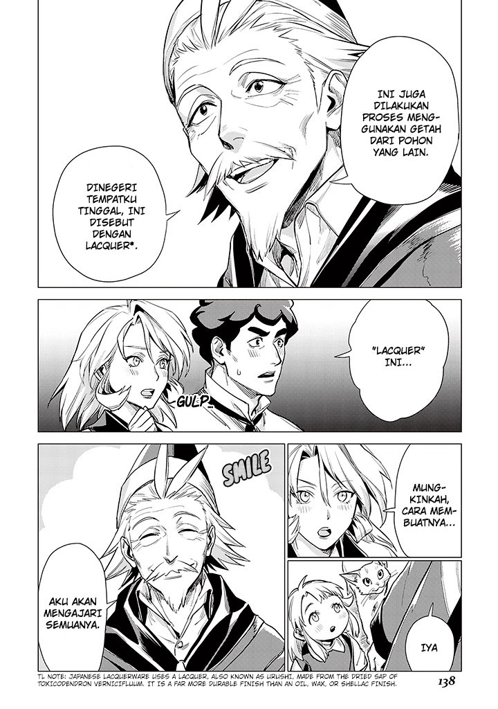 Jiisama ga Iku chapter 08 halaman 12