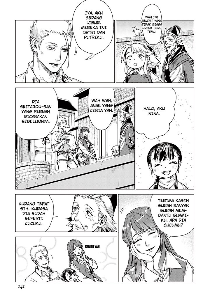 Jiisama ga Iku chapter 08 halaman 15