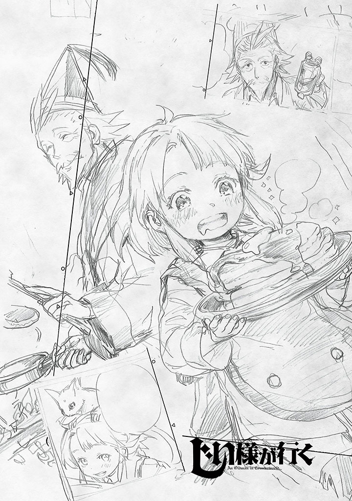 Jiisama ga Iku chapter 08 halaman 30