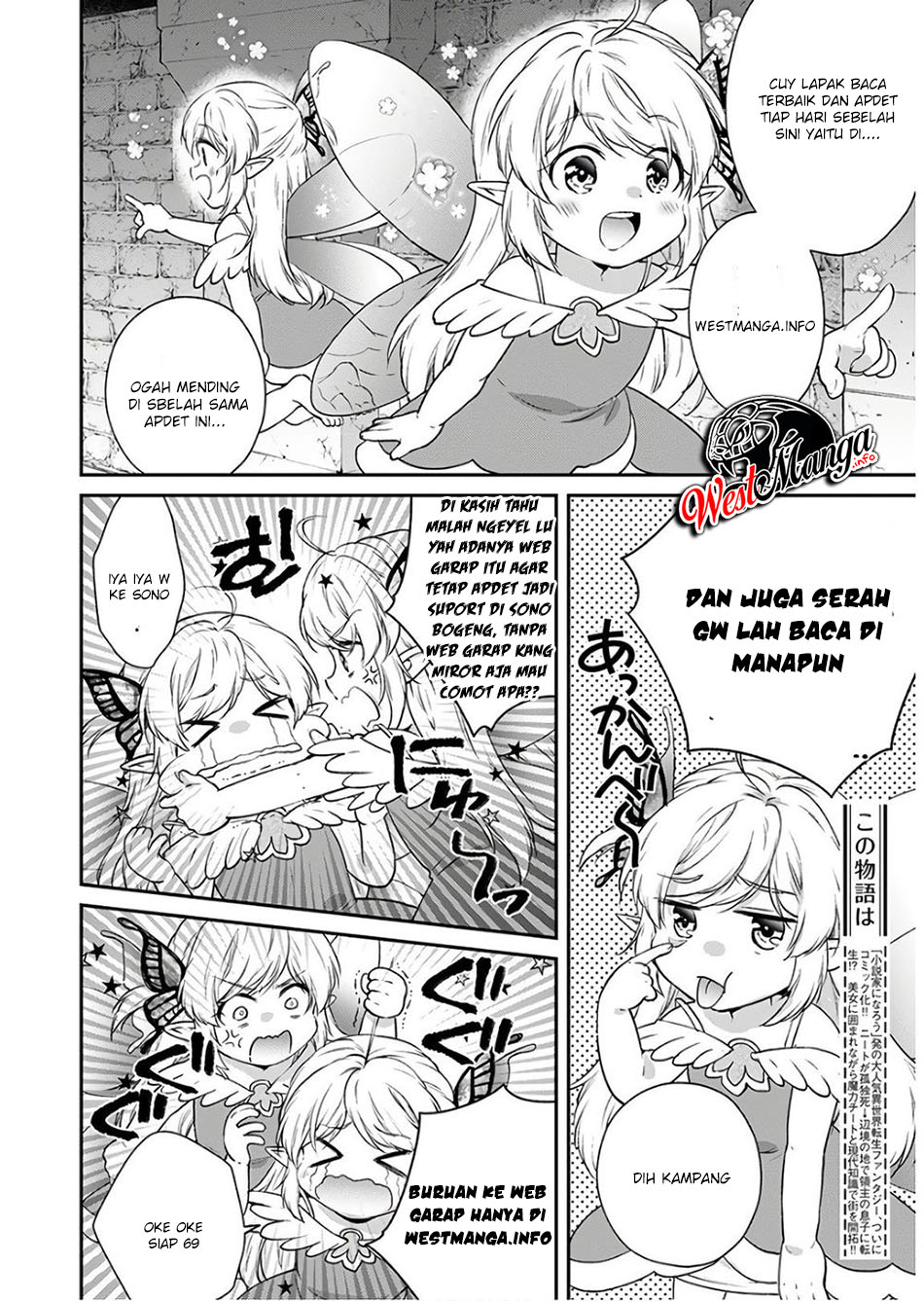 Jiisama ga Iku chapter 08 halaman 31