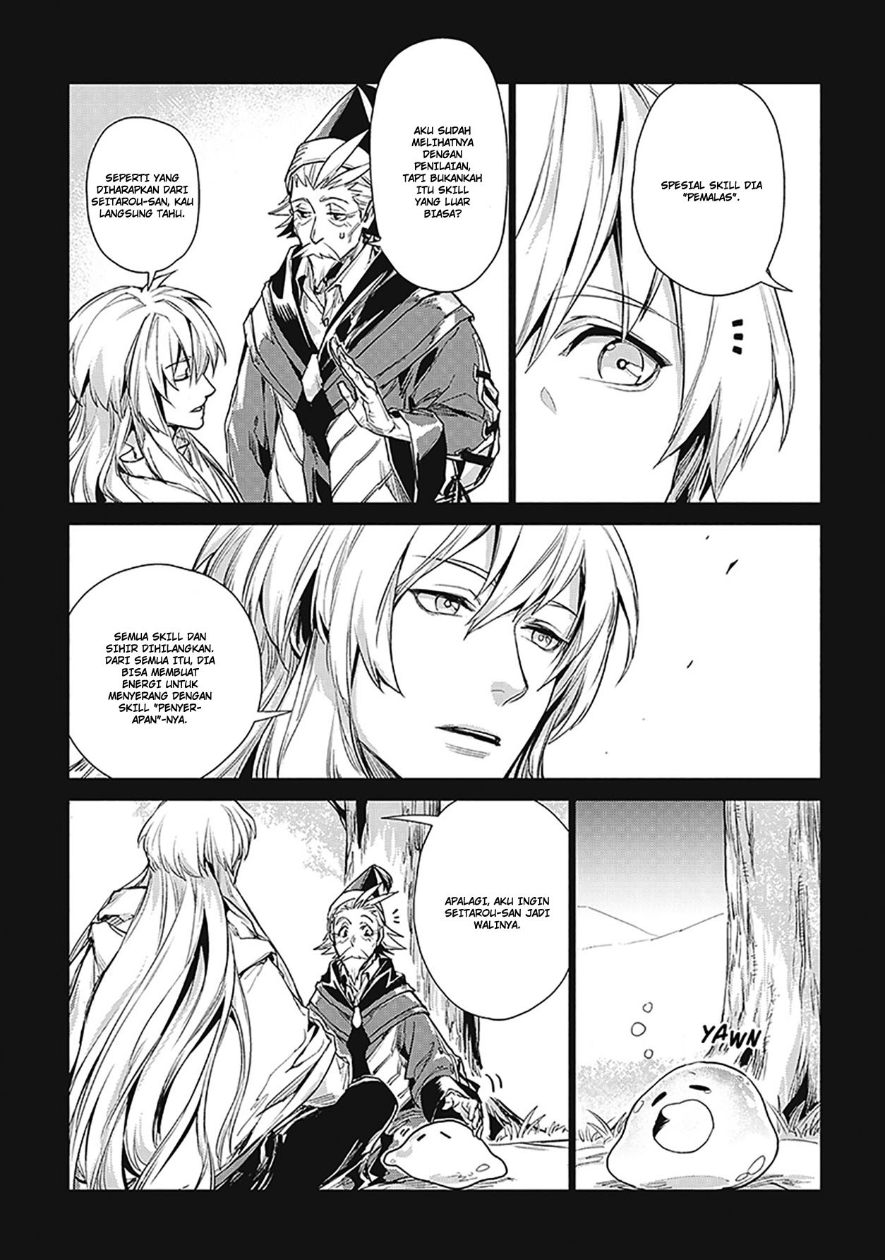 Jiisama ga Iku Bab 09 halaman 7