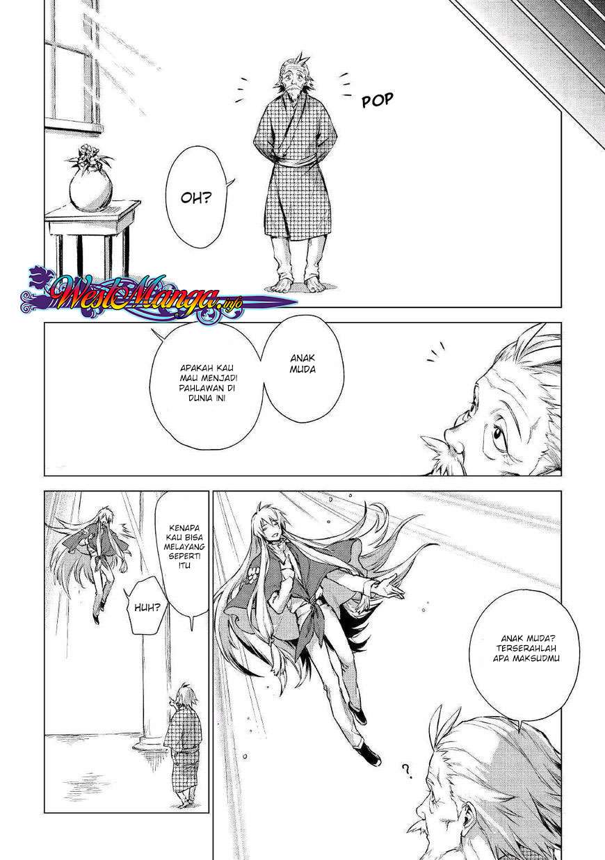 Jiisama ga Iku Bab 1 halaman 6