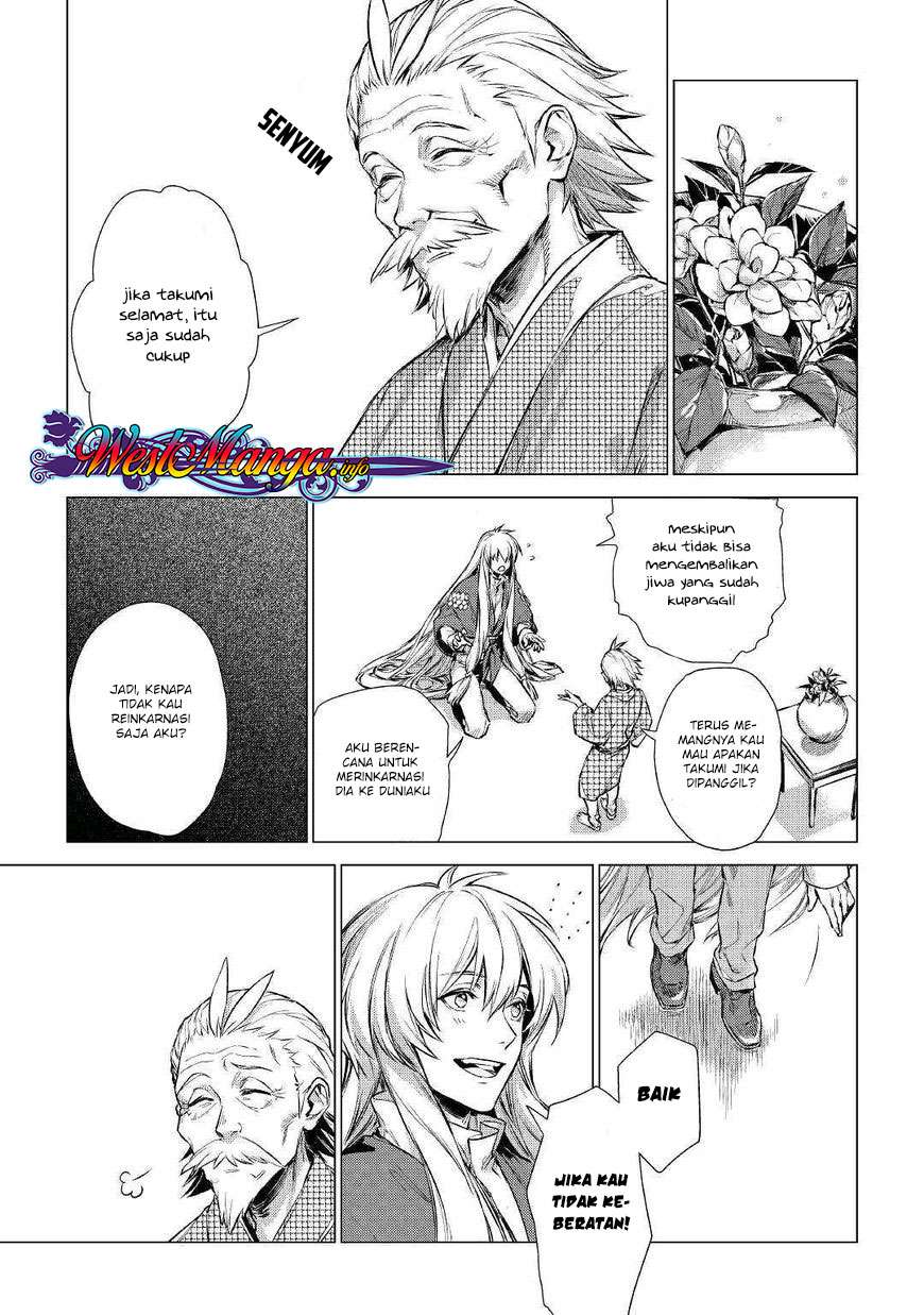 Jiisama ga Iku Bab 1 halaman 9