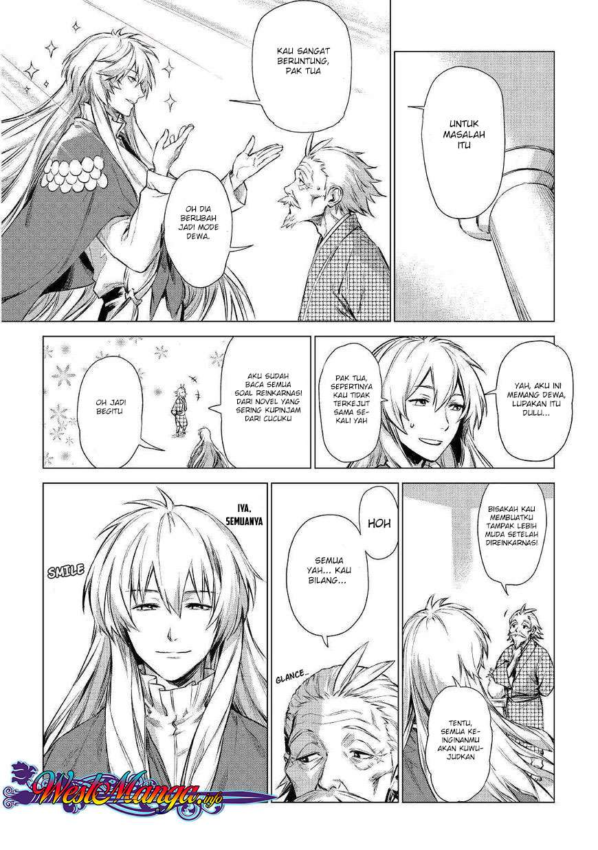 Jiisama ga Iku Bab 1 halaman 11