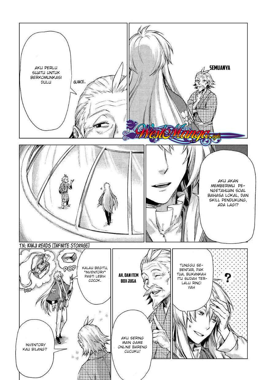 Jiisama ga Iku Bab 1 halaman 12