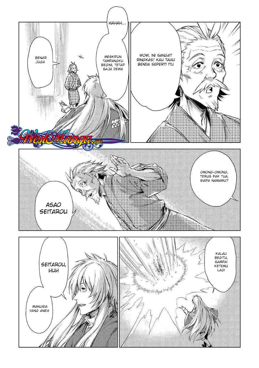 Jiisama ga Iku Bab 1 halaman 13