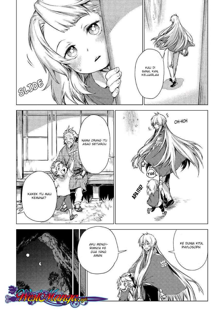 Jiisama ga Iku Bab 1 halaman 14