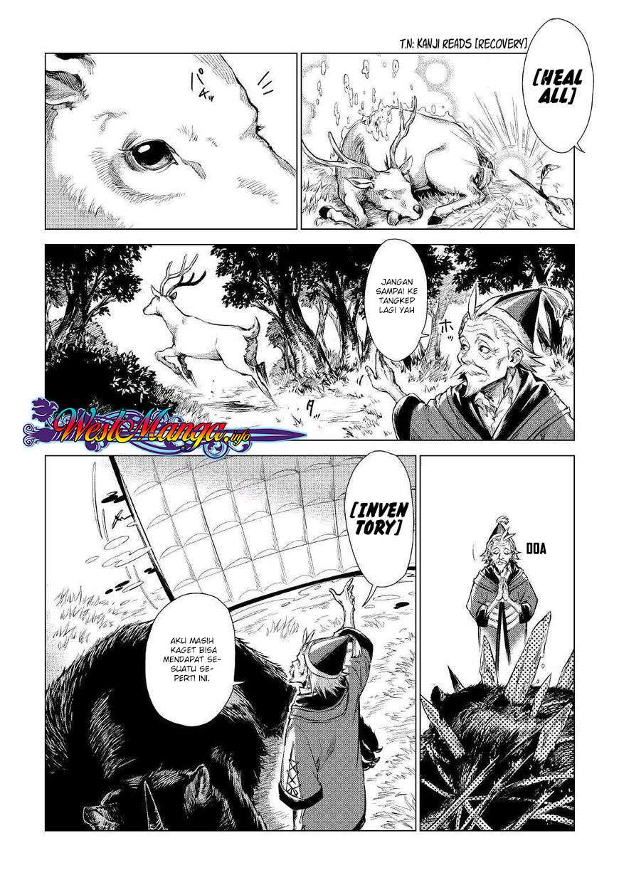 Jiisama ga Iku Bab 1 halaman 19