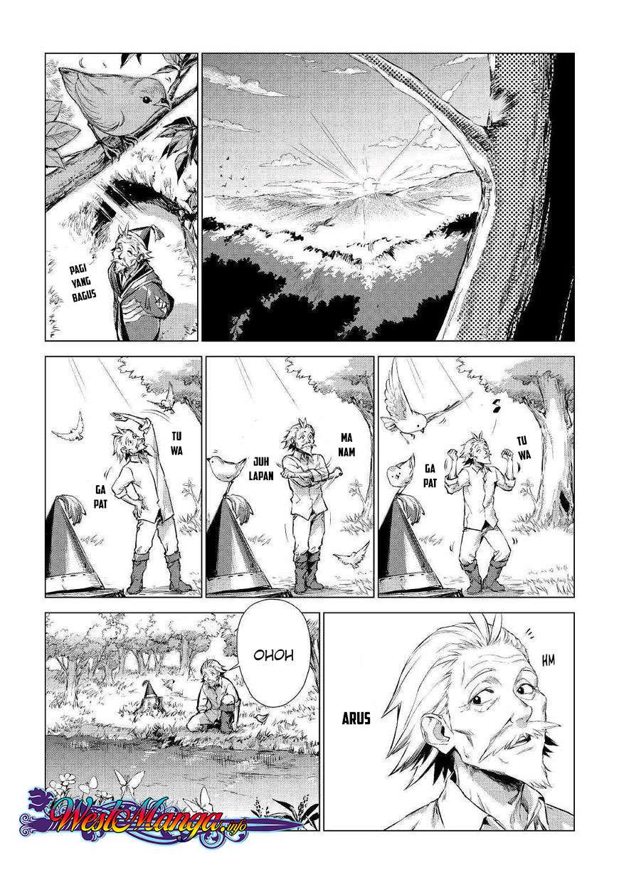 Jiisama ga Iku Bab 1 halaman 20