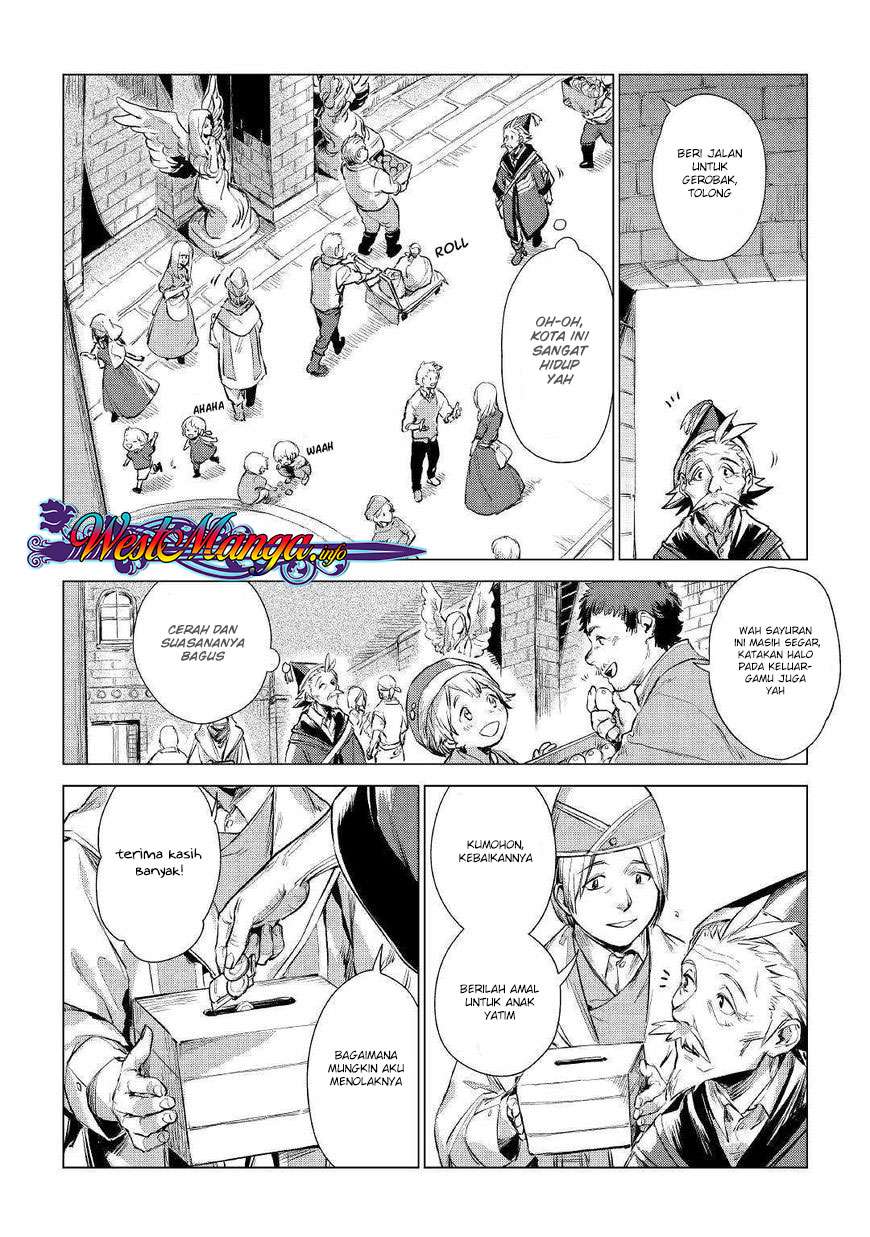 Jiisama ga Iku Bab 1 halaman 25