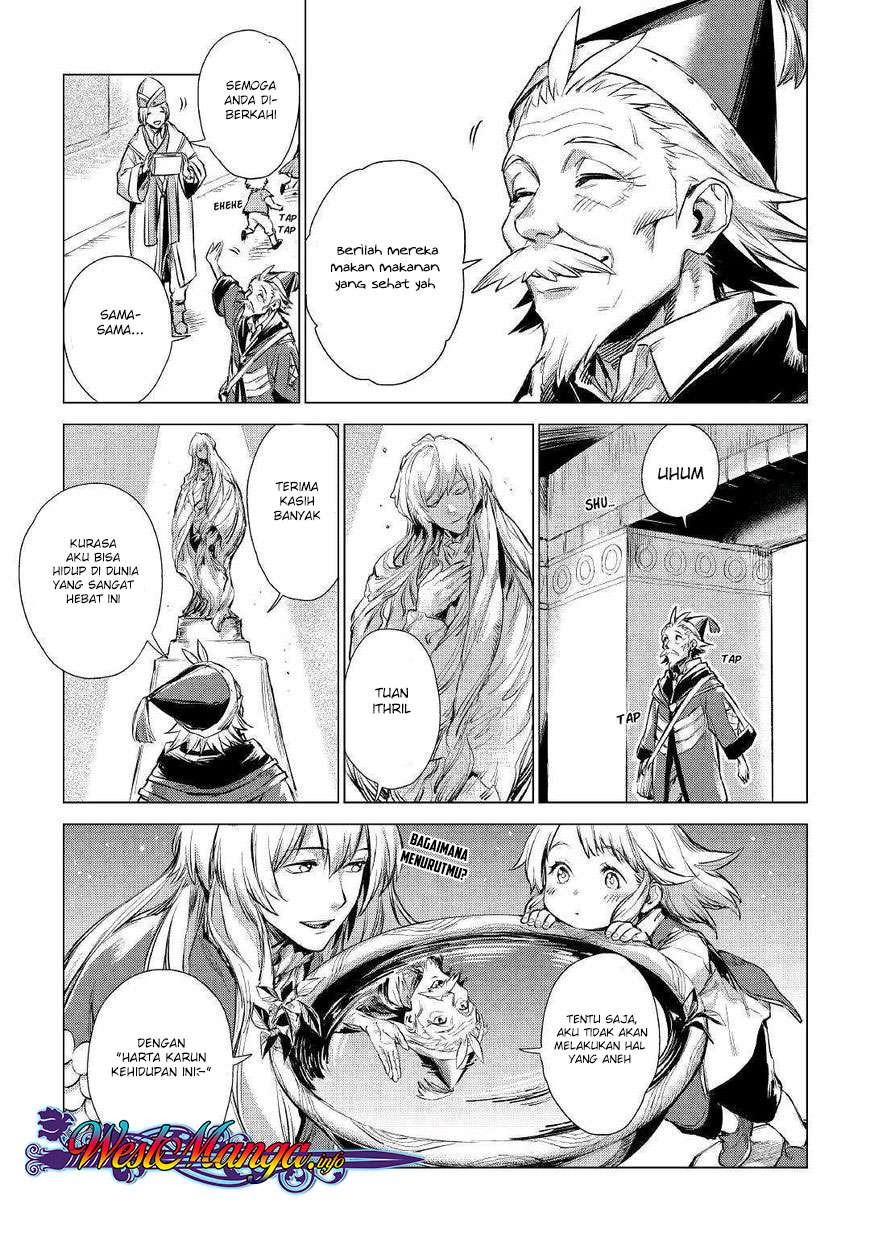 Jiisama ga Iku Bab 1 halaman 26