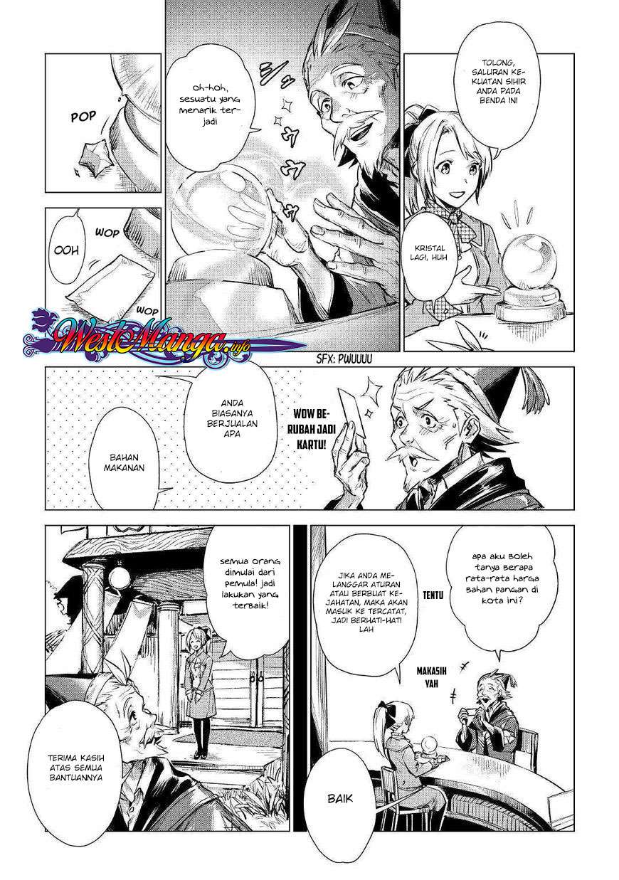Jiisama ga Iku Bab 1 halaman 28
