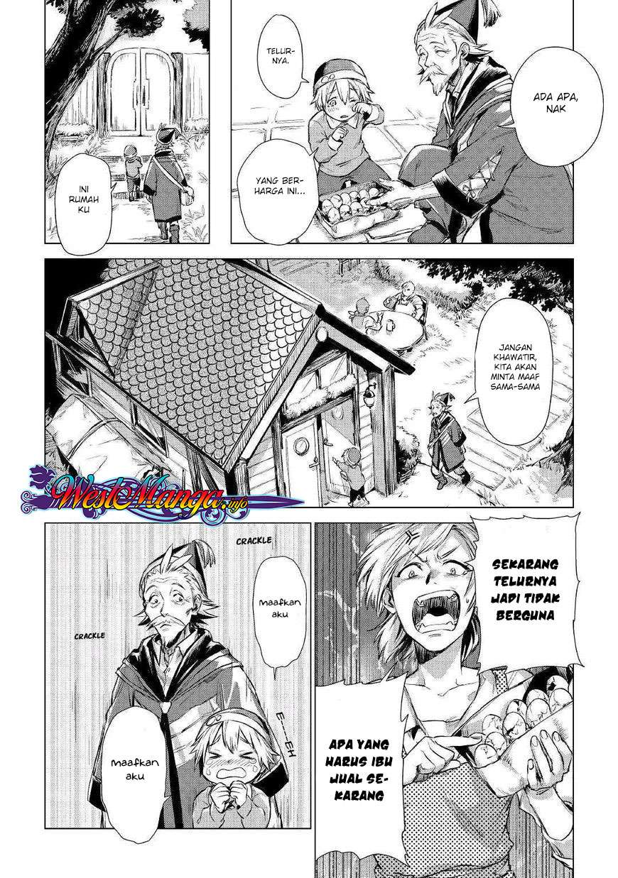 Jiisama ga Iku Bab 1 halaman 31