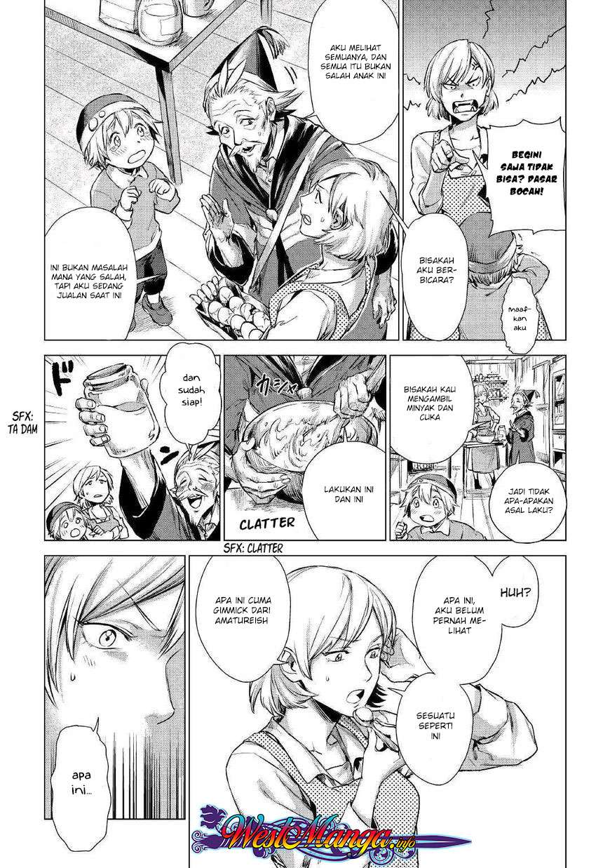 Jiisama ga Iku Bab 1 halaman 32