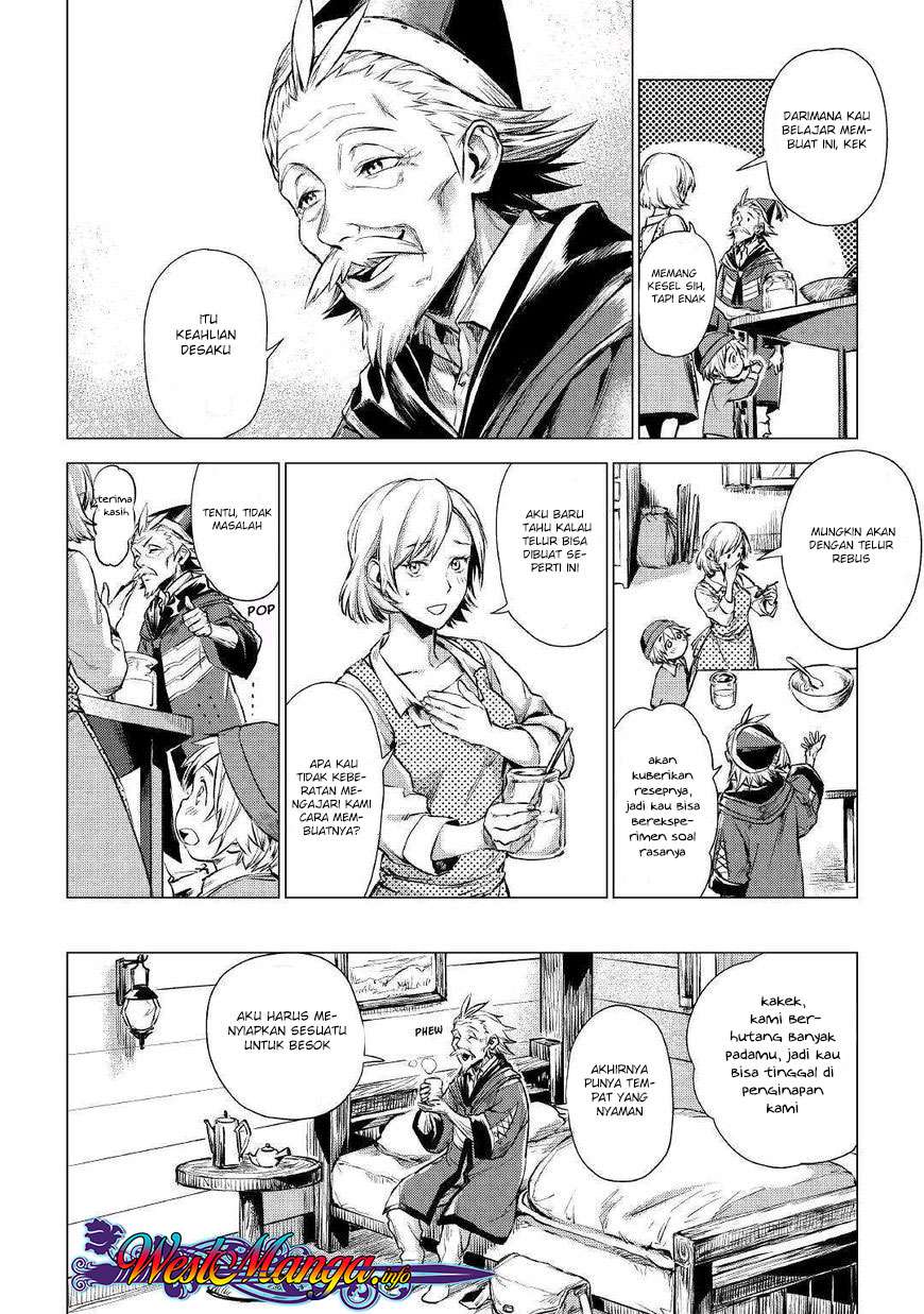 Jiisama ga Iku Bab 1 halaman 33