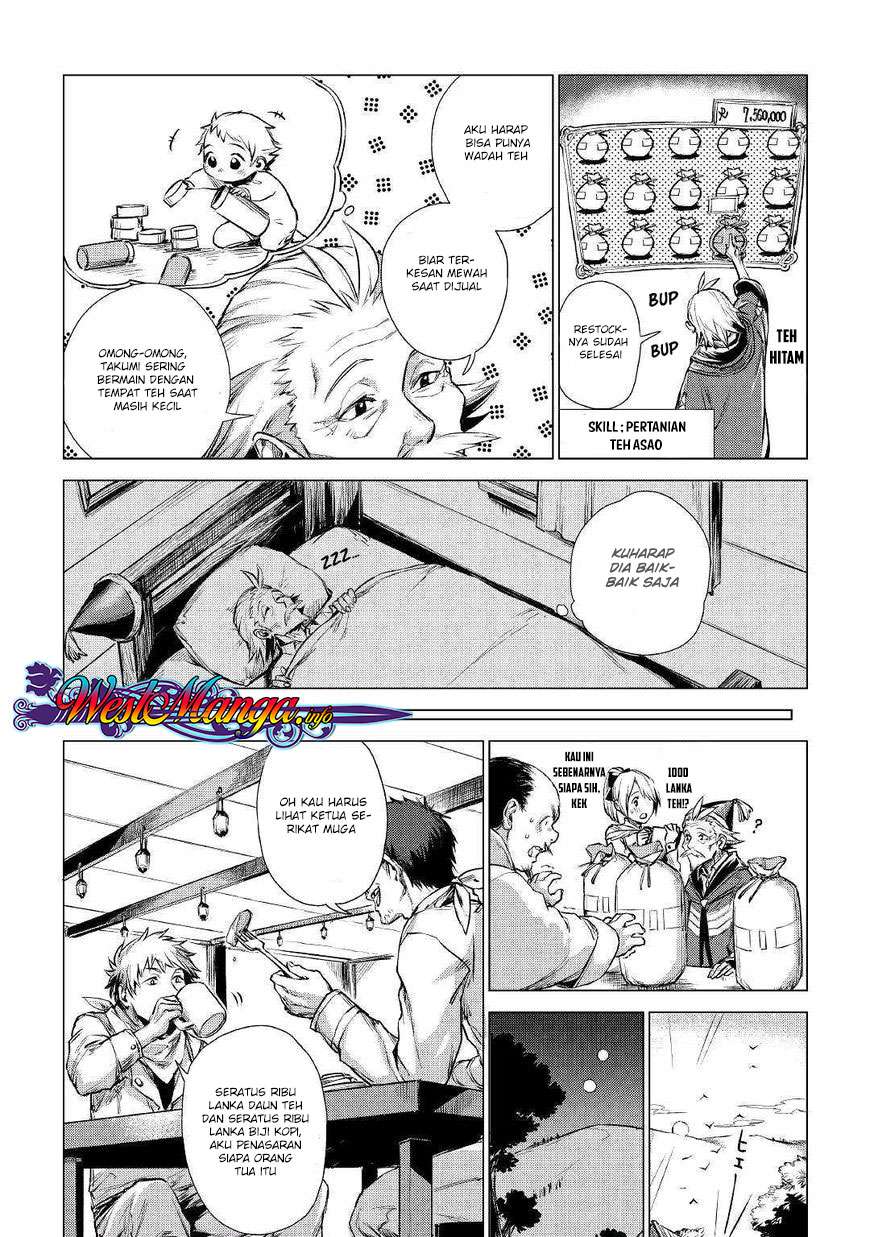 Jiisama ga Iku Bab 1 halaman 34