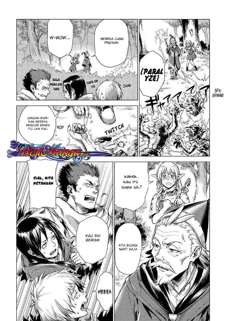 Jiisama ga Iku Bab 1 halaman 42