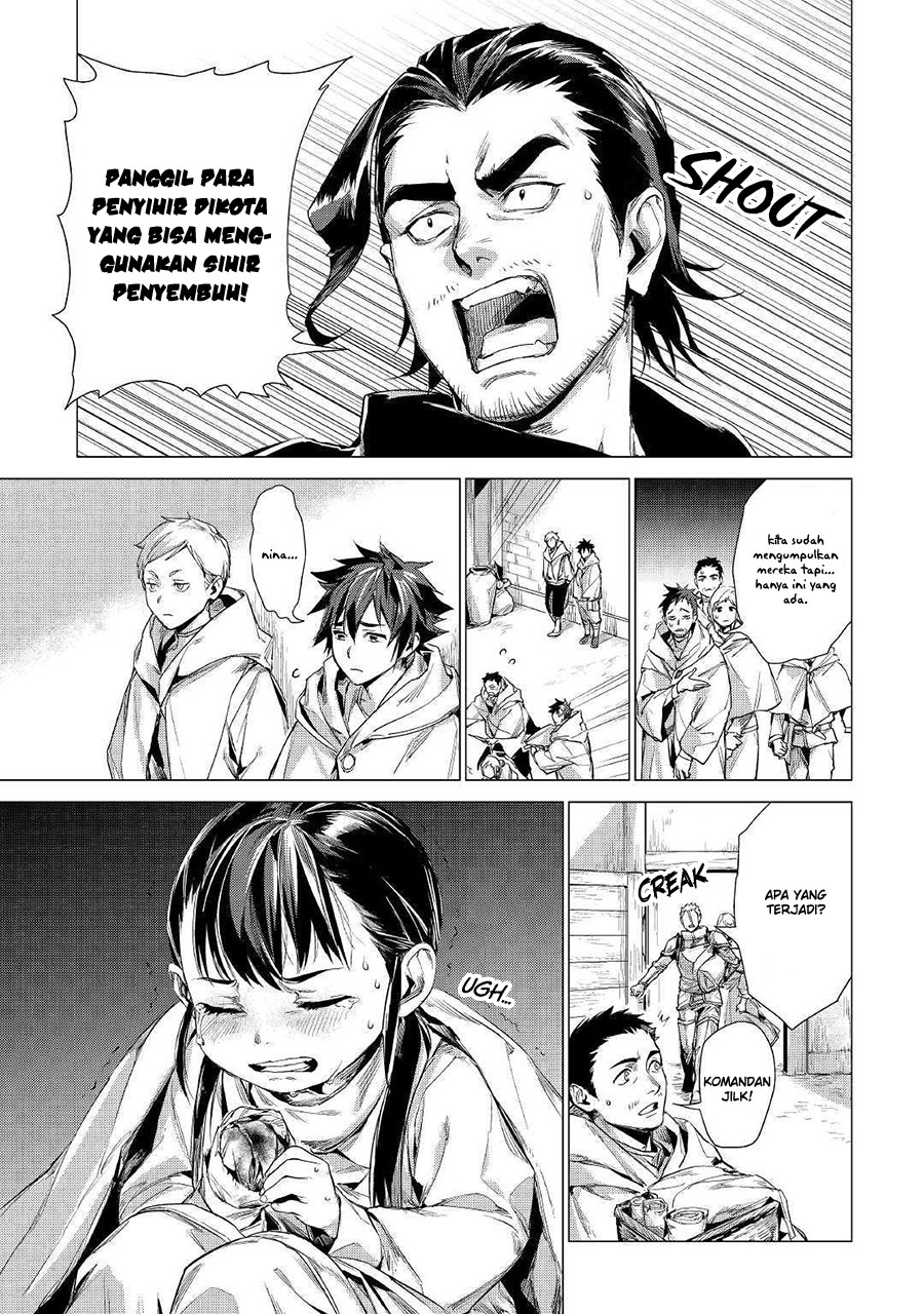Jiisama ga Iku Bab 10 halaman 5