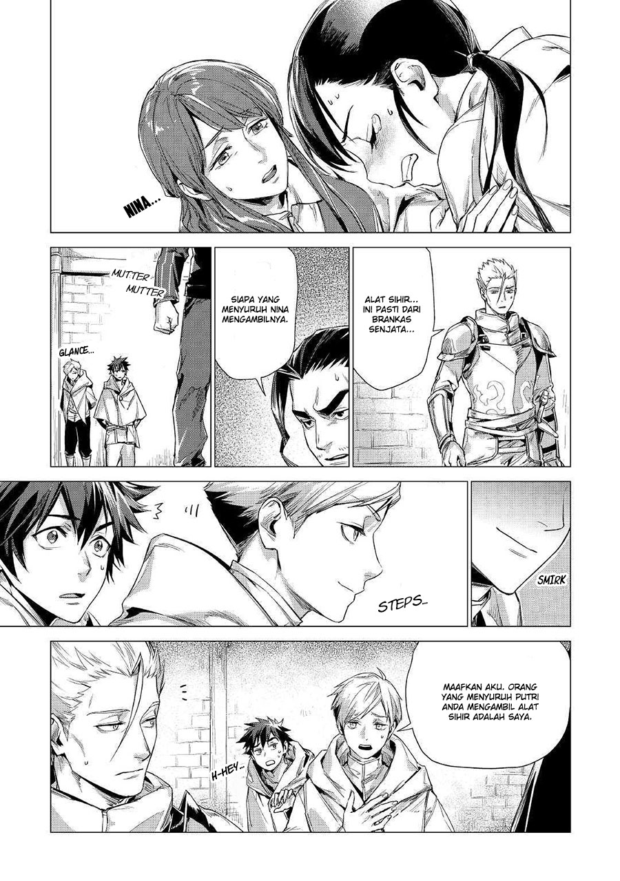 Jiisama ga Iku Bab 10 halaman 7