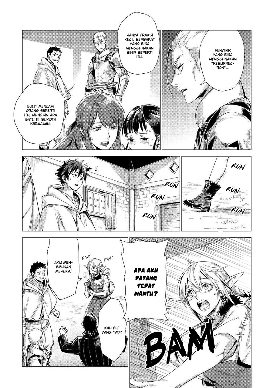 Jiisama ga Iku Bab 10 halaman 9