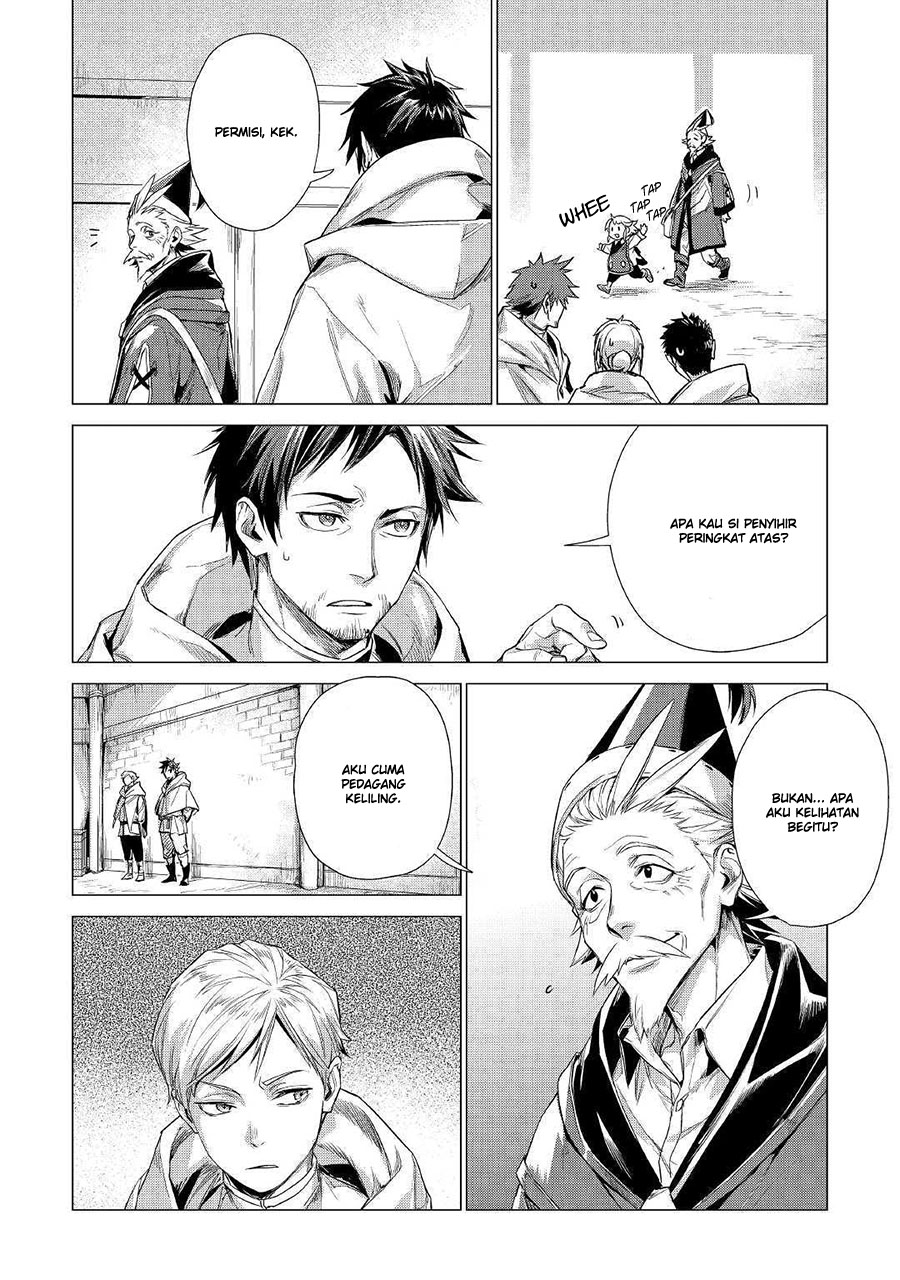 Jiisama ga Iku Bab 10 halaman 12