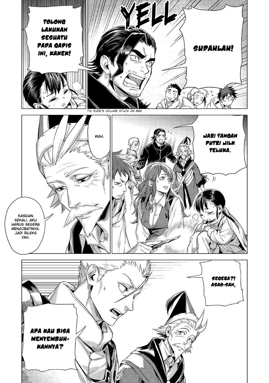 Jiisama ga Iku Bab 10 halaman 14