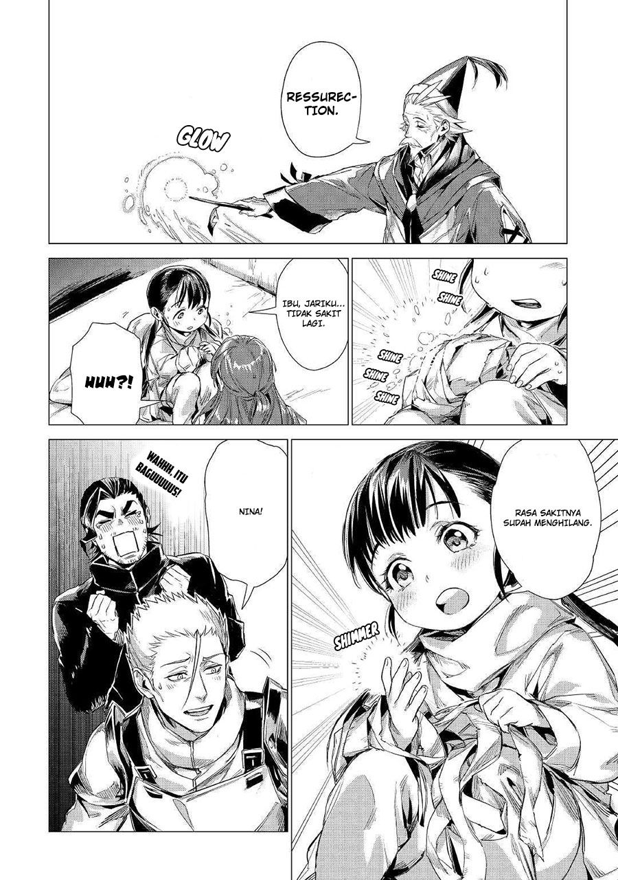 Jiisama ga Iku Bab 10 halaman 15