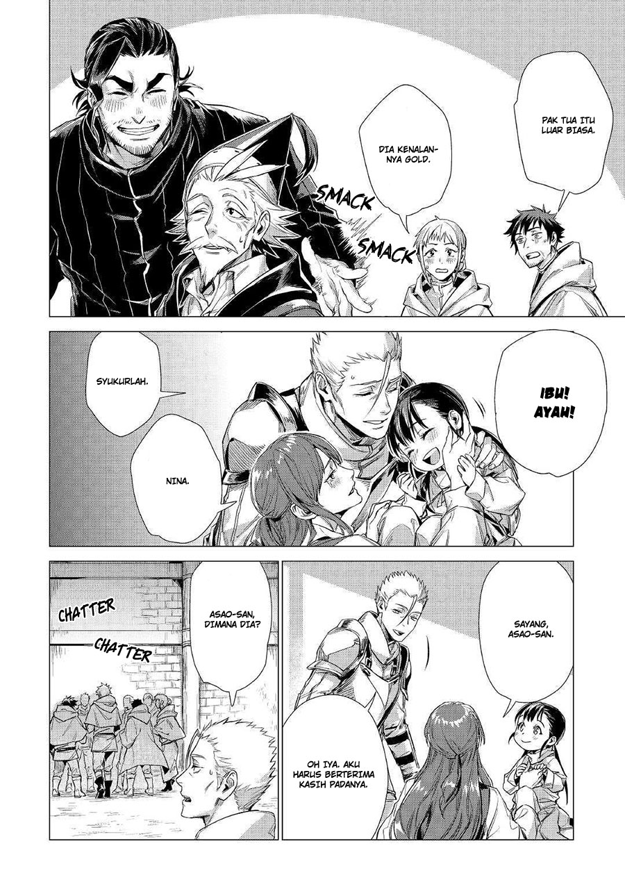 Jiisama ga Iku Bab 10 halaman 17