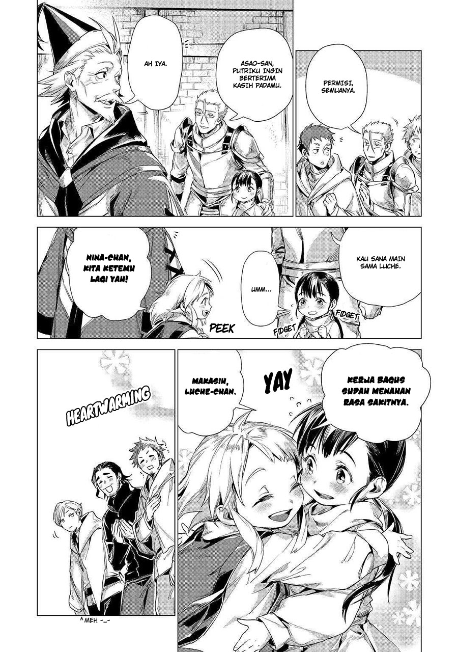 Jiisama ga Iku Bab 10 halaman 19