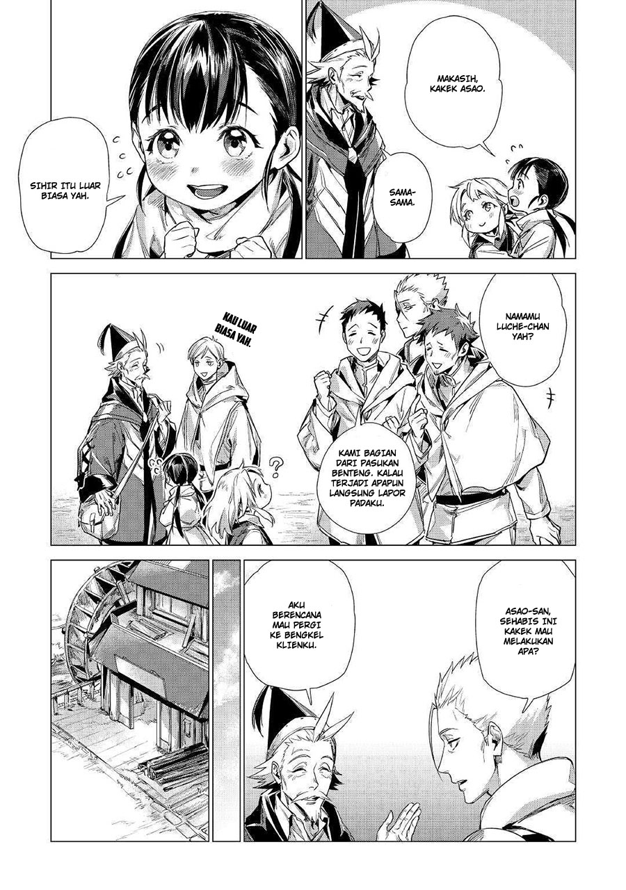Jiisama ga Iku Bab 10 halaman 20