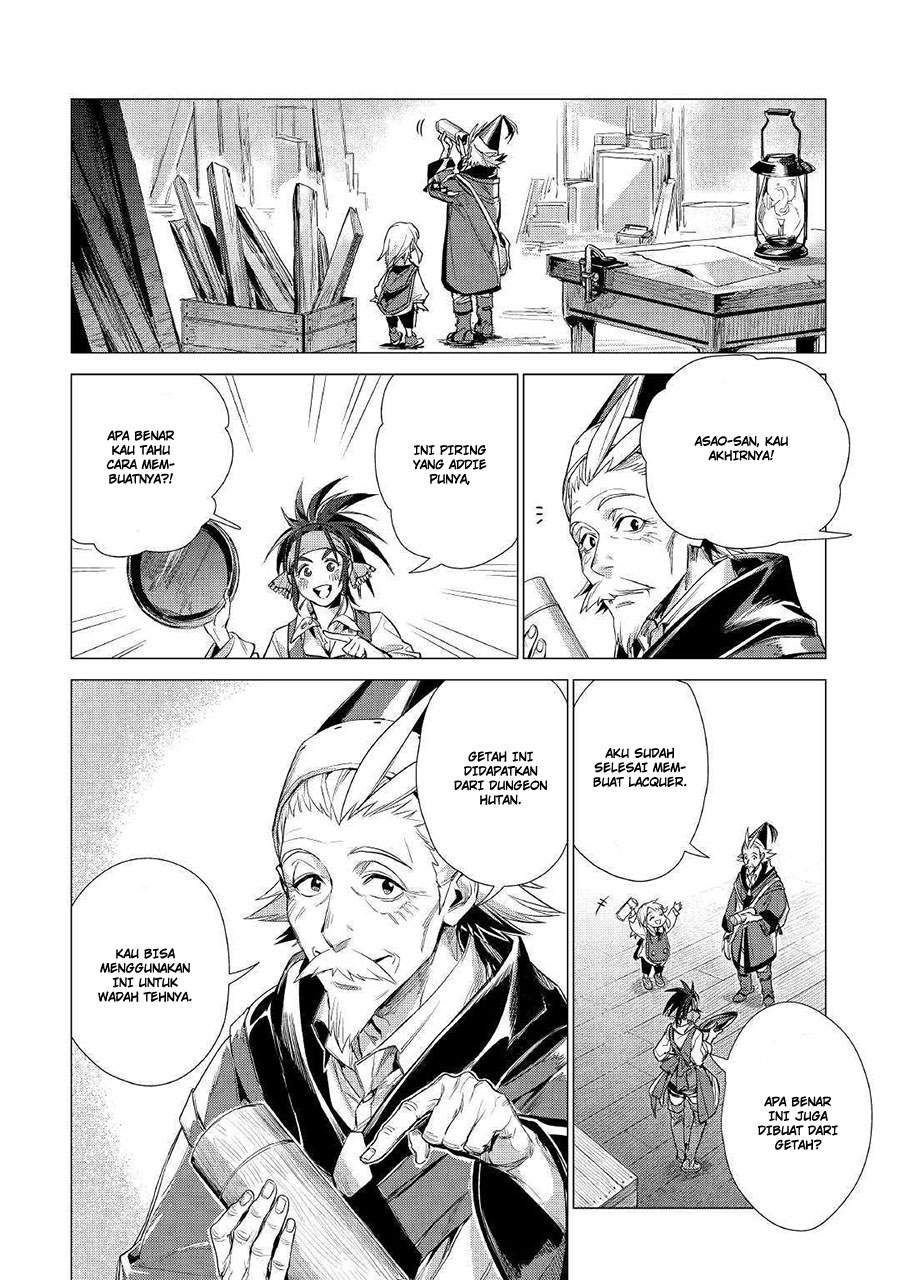 Jiisama ga Iku Bab 10 halaman 21