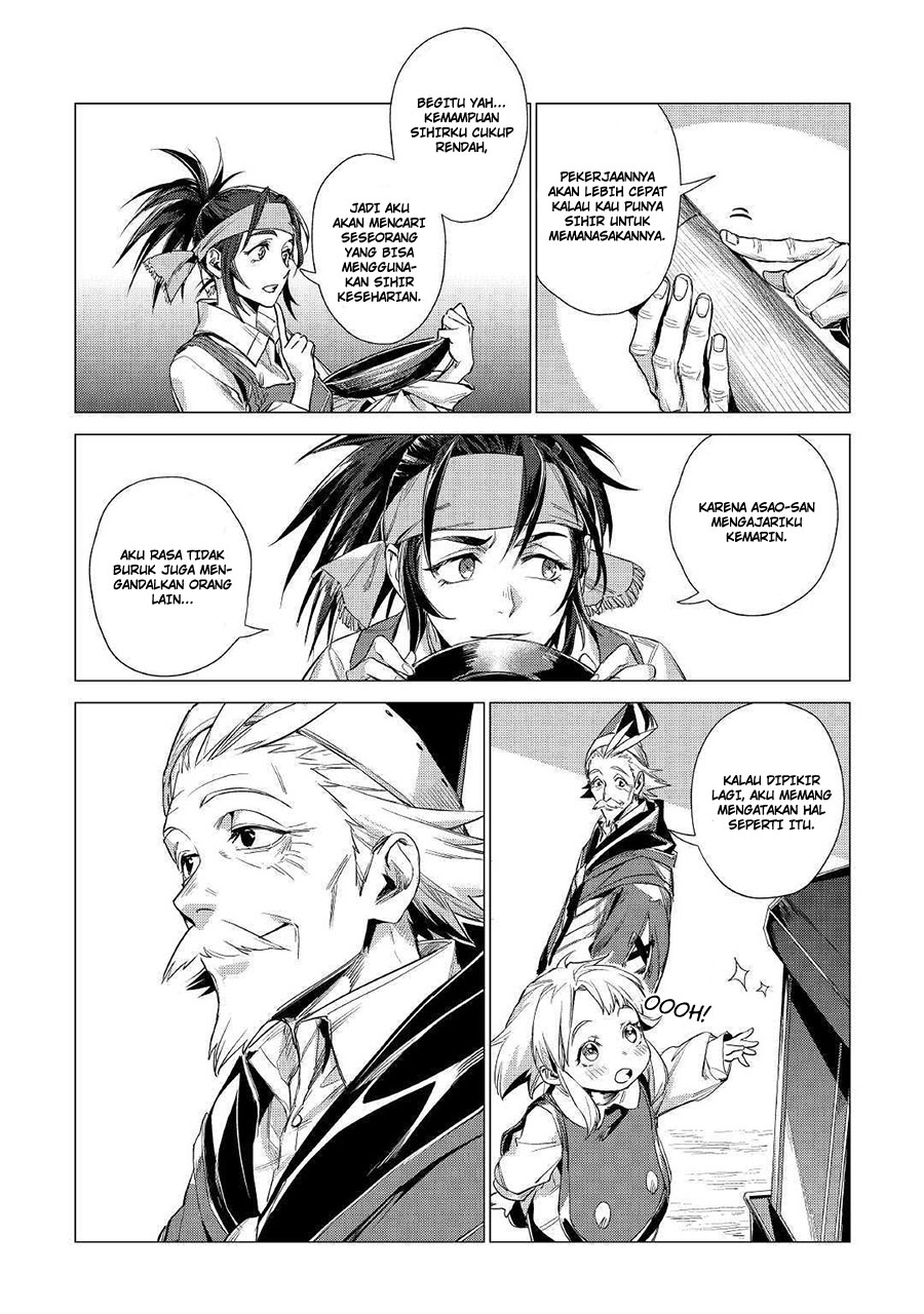 Jiisama ga Iku Bab 10 halaman 22
