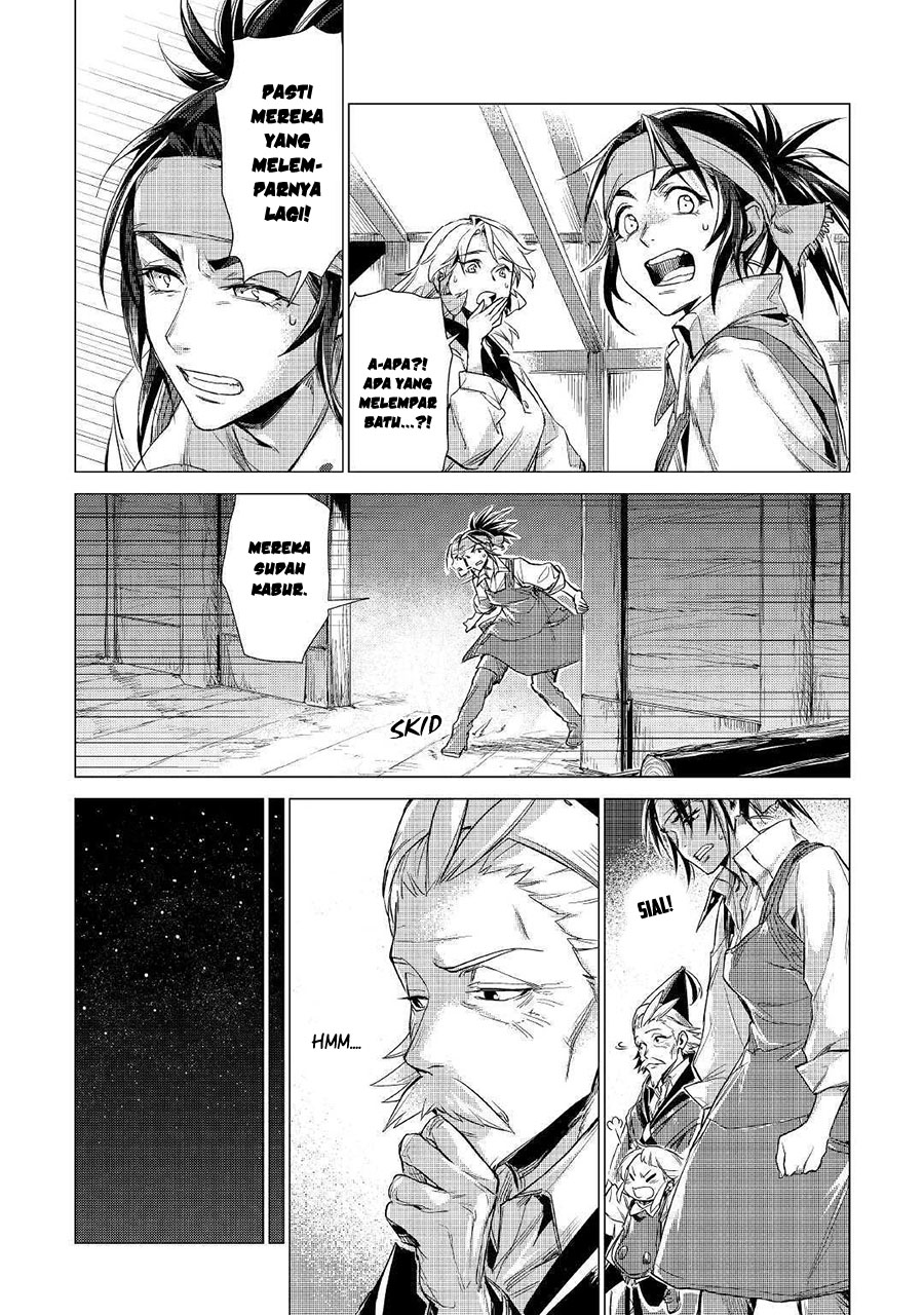 Jiisama ga Iku Bab 10 halaman 27