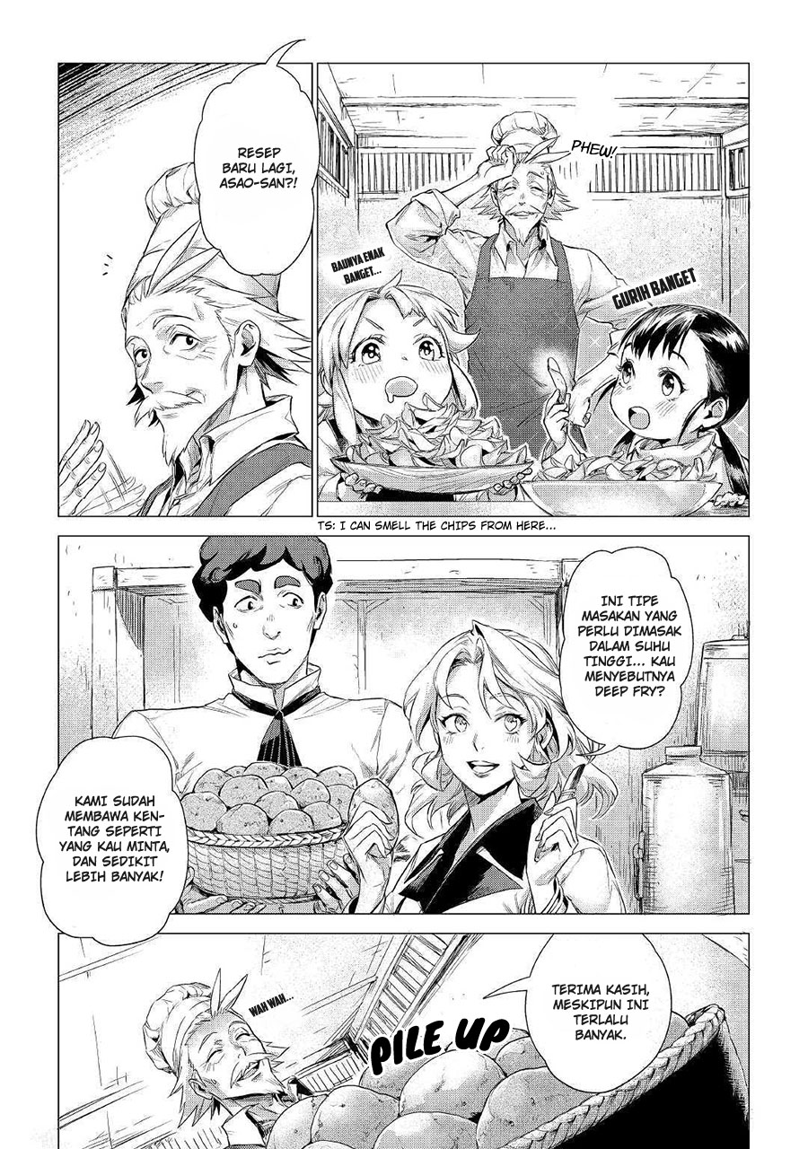 Jiisama ga Iku chapter 11 halaman 5