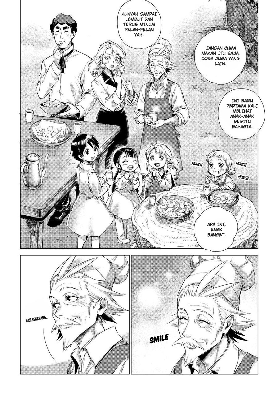 Jiisama ga Iku chapter 11 halaman 12