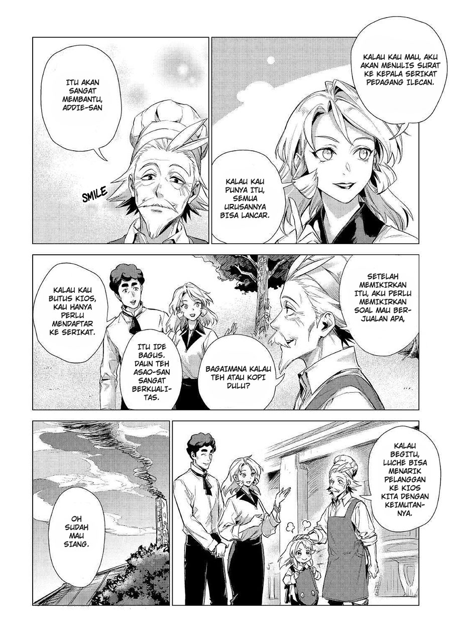 Jiisama ga Iku chapter 11 halaman 17