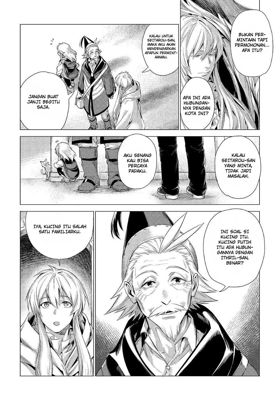 Jiisama ga Iku chapter 11 halaman 25