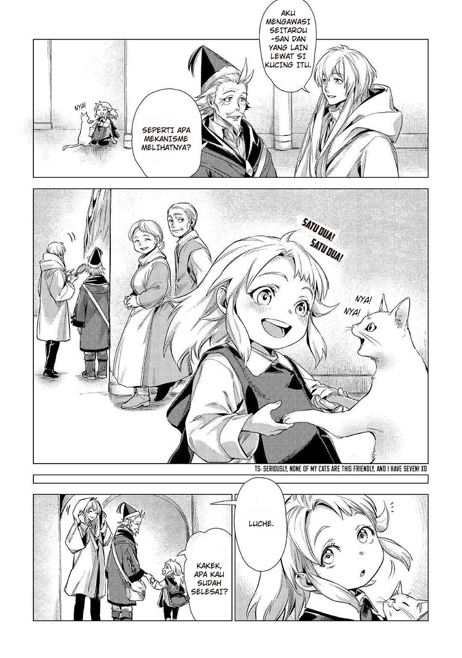 Jiisama ga Iku chapter 11 halaman 26