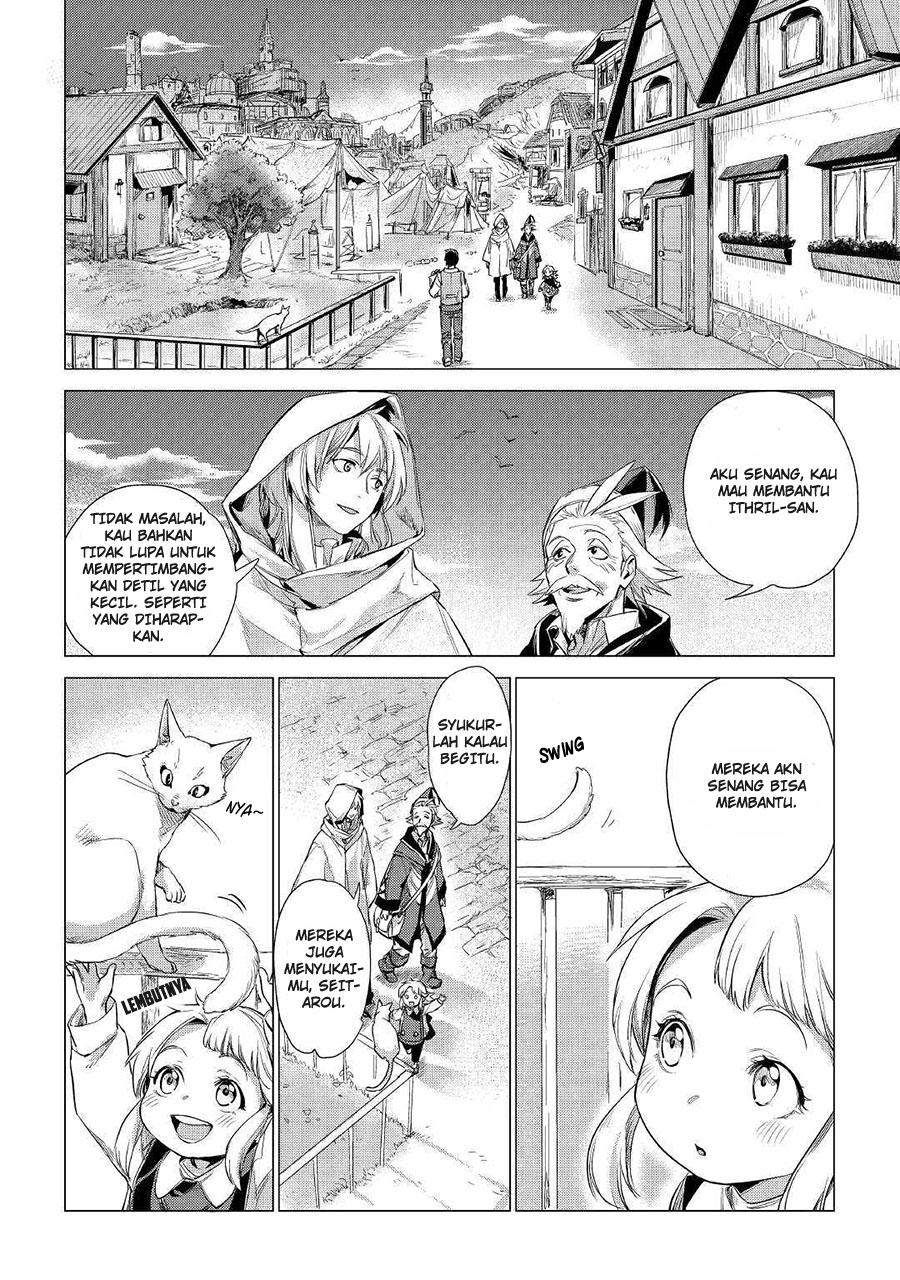 Jiisama ga Iku chapter 11 halaman 27