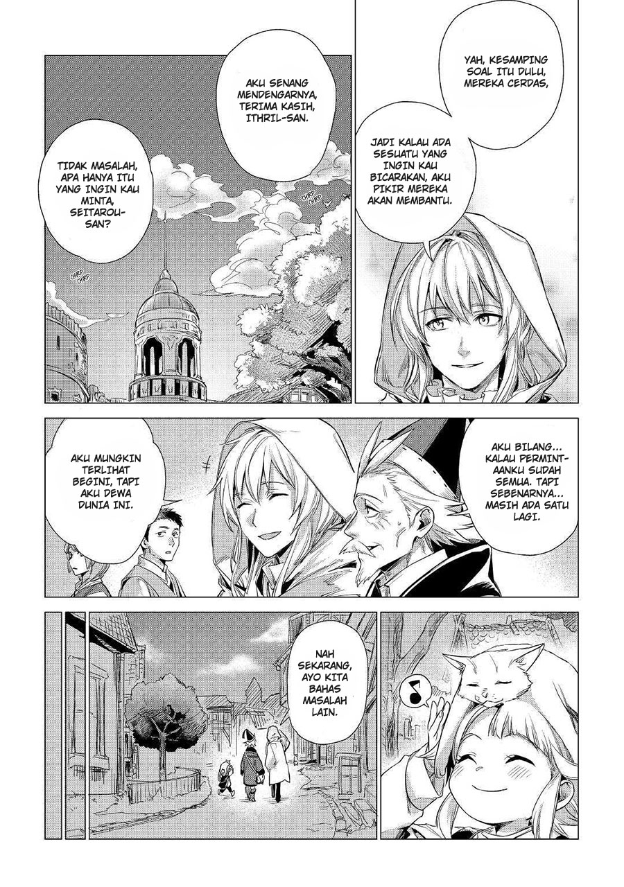 Jiisama ga Iku chapter 11 halaman 28
