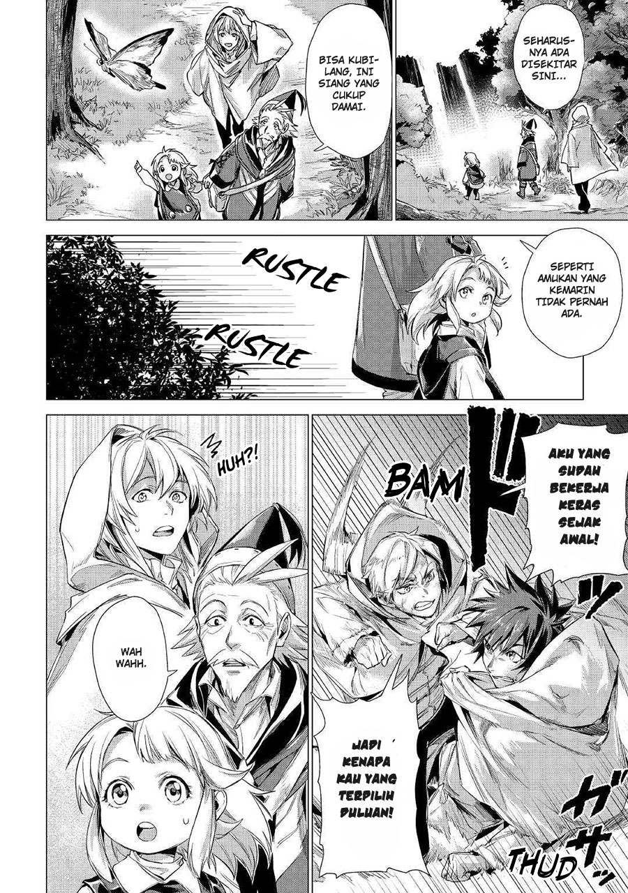 Jiisama ga Iku chapter 11 halaman 30