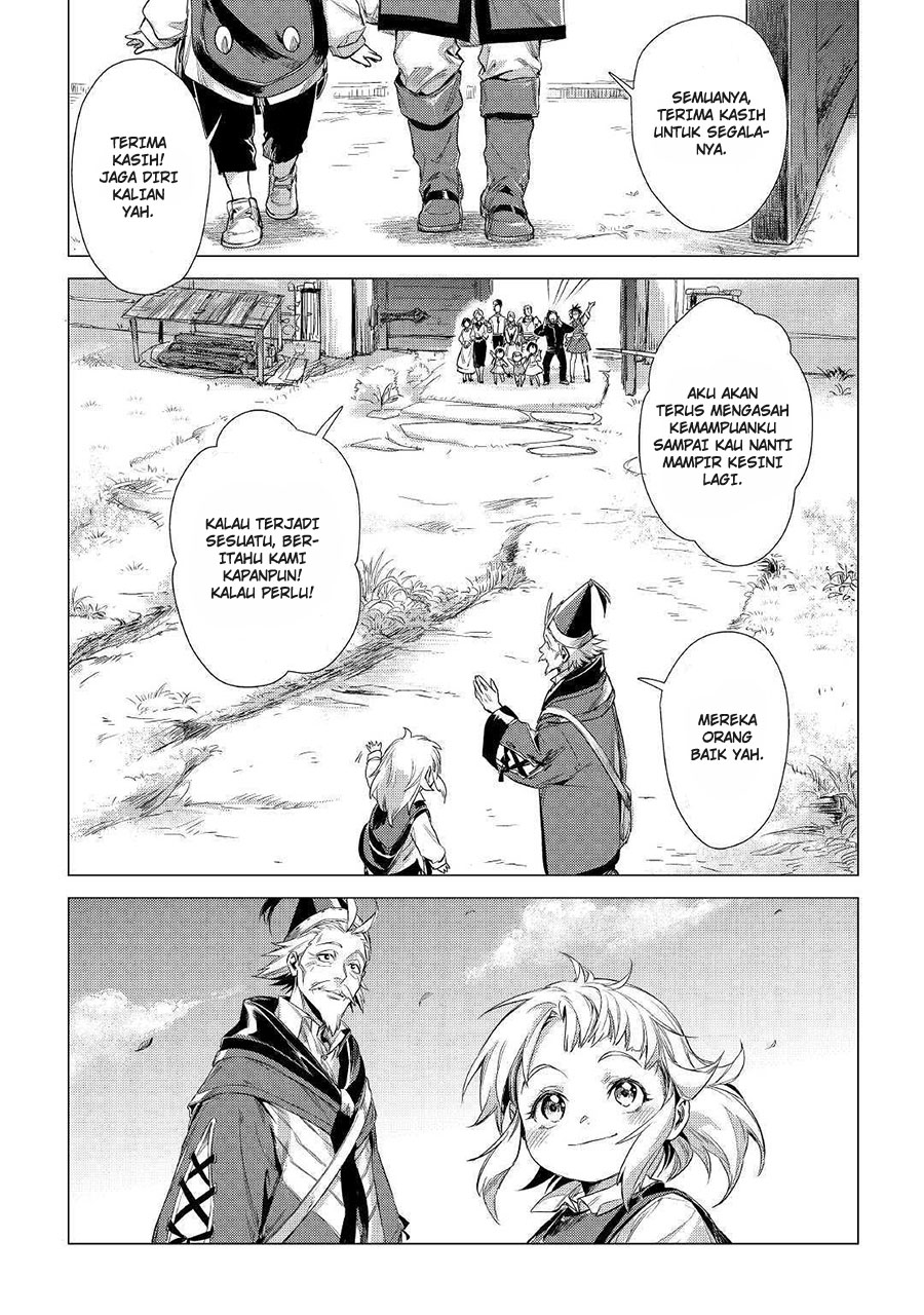 Jiisama ga Iku chapter 11 halaman 41