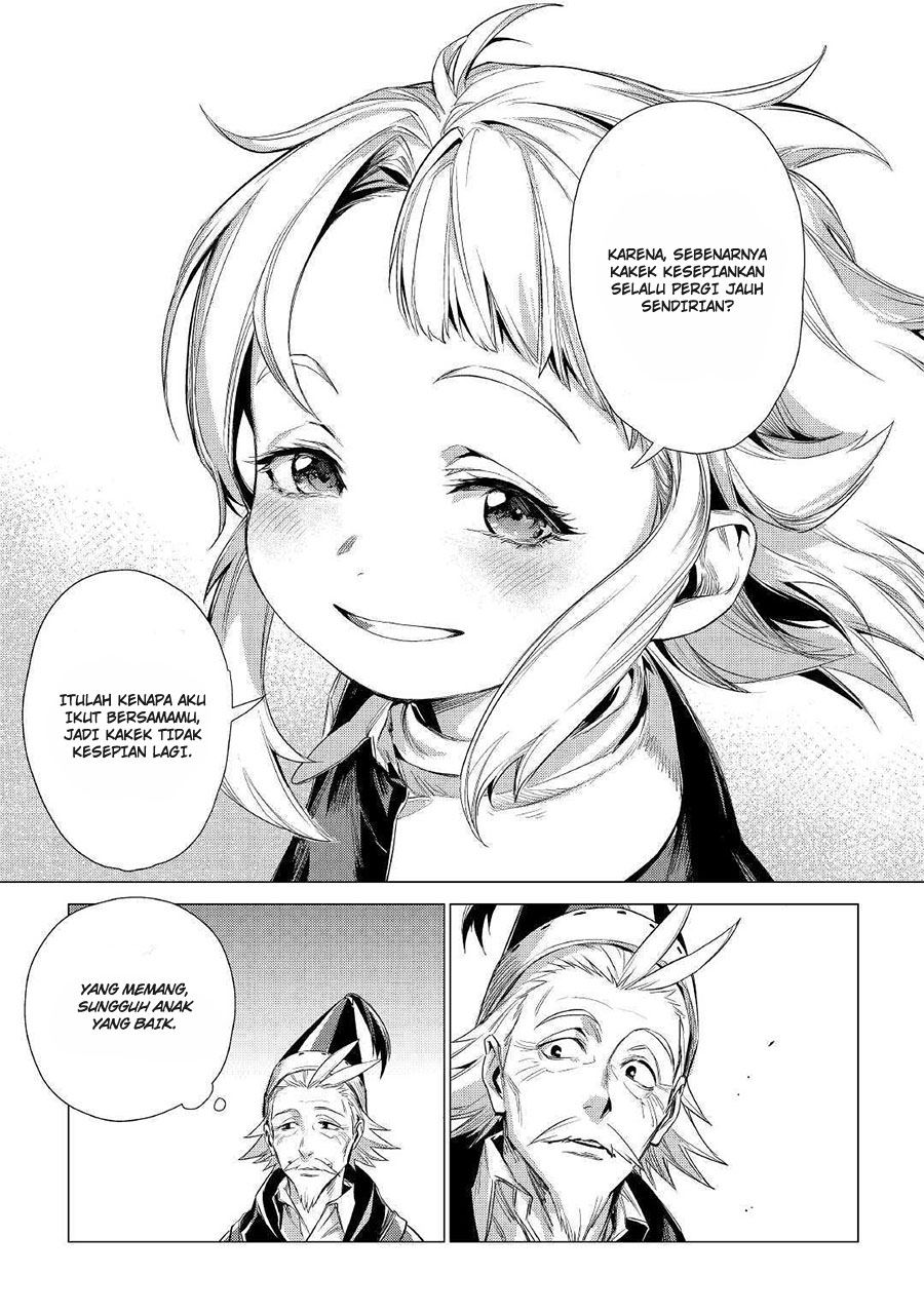 Jiisama ga Iku chapter 11 halaman 43
