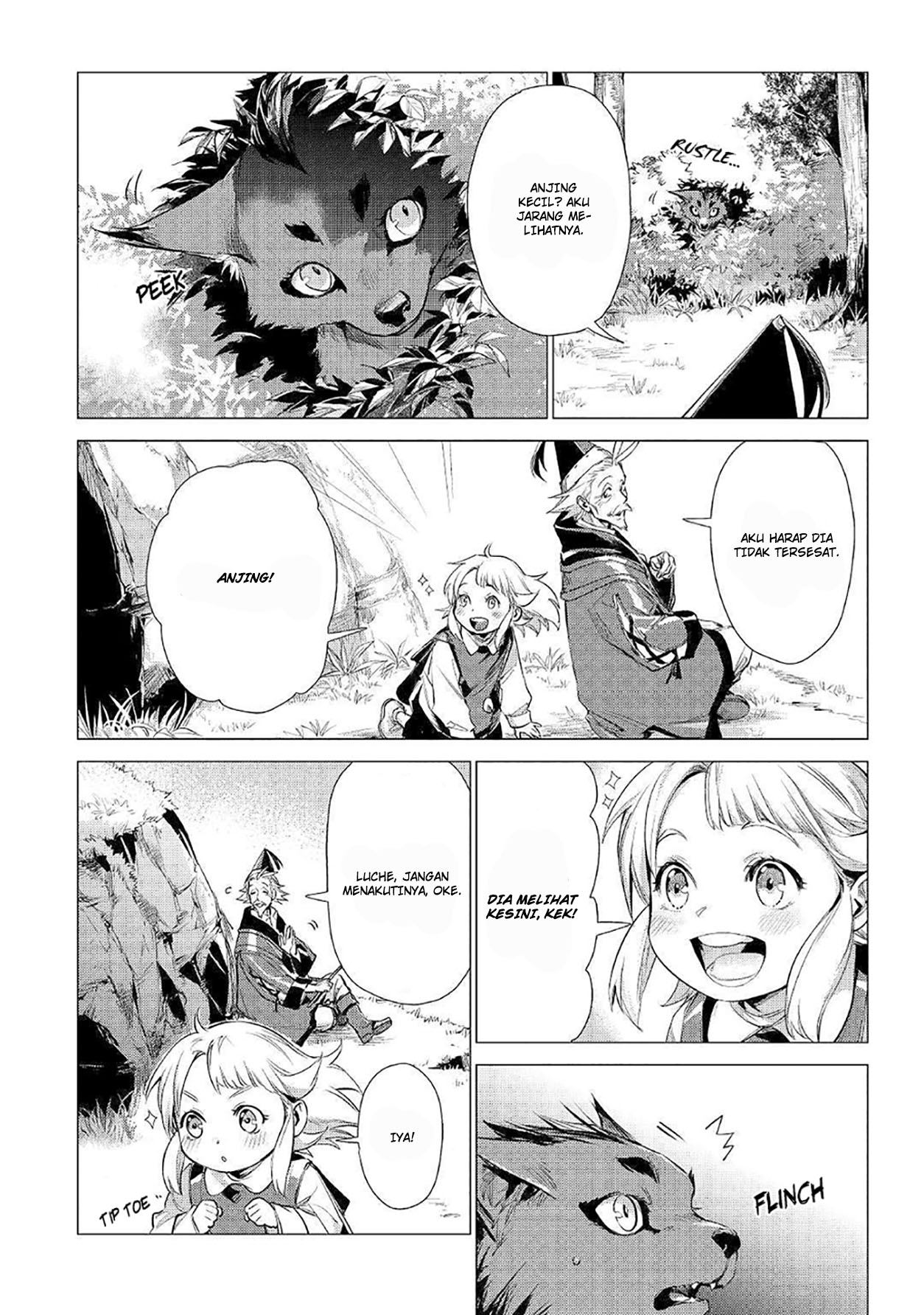 Jiisama ga Iku chapter 12 halaman 6