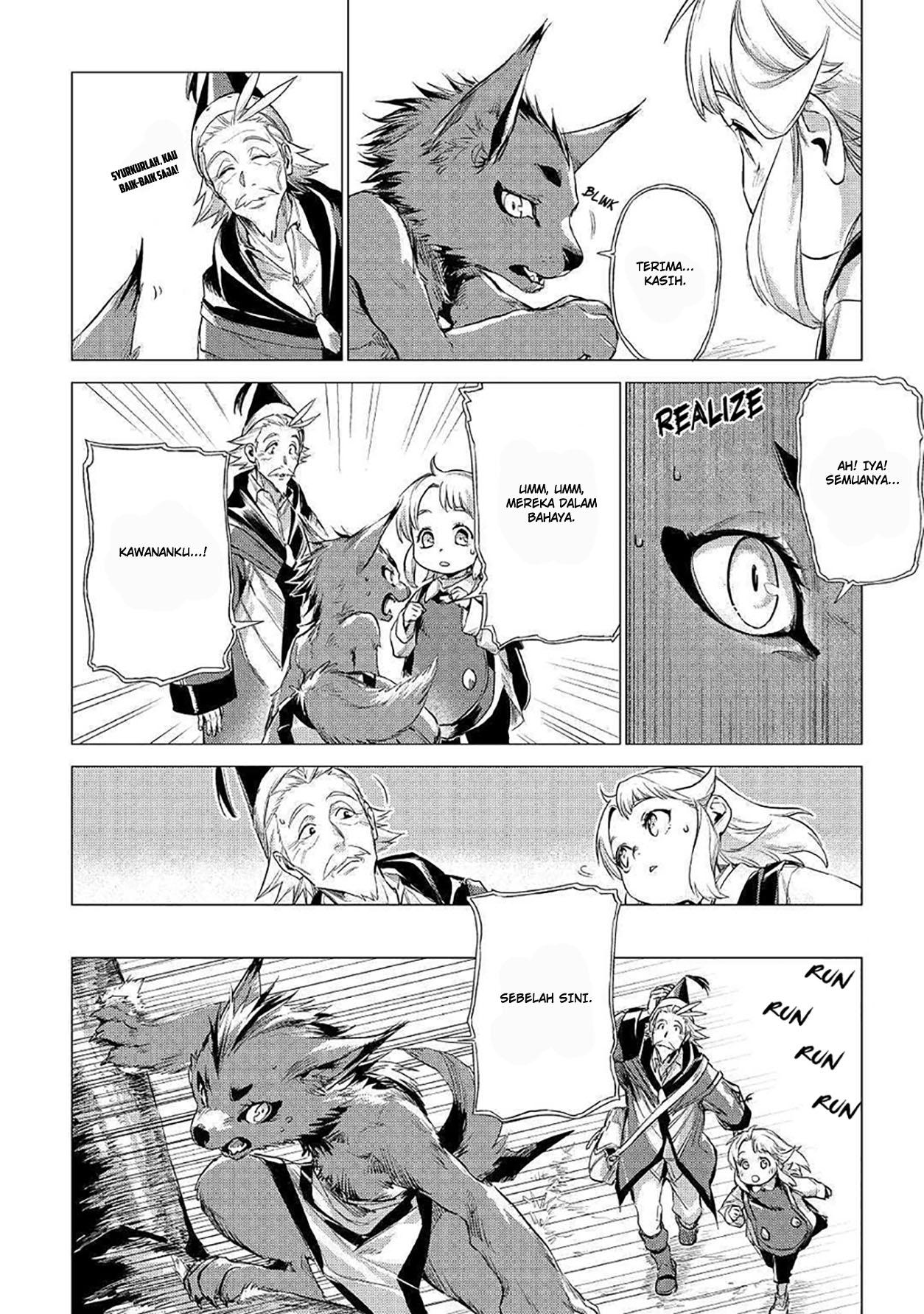 Jiisama ga Iku chapter 12 halaman 10