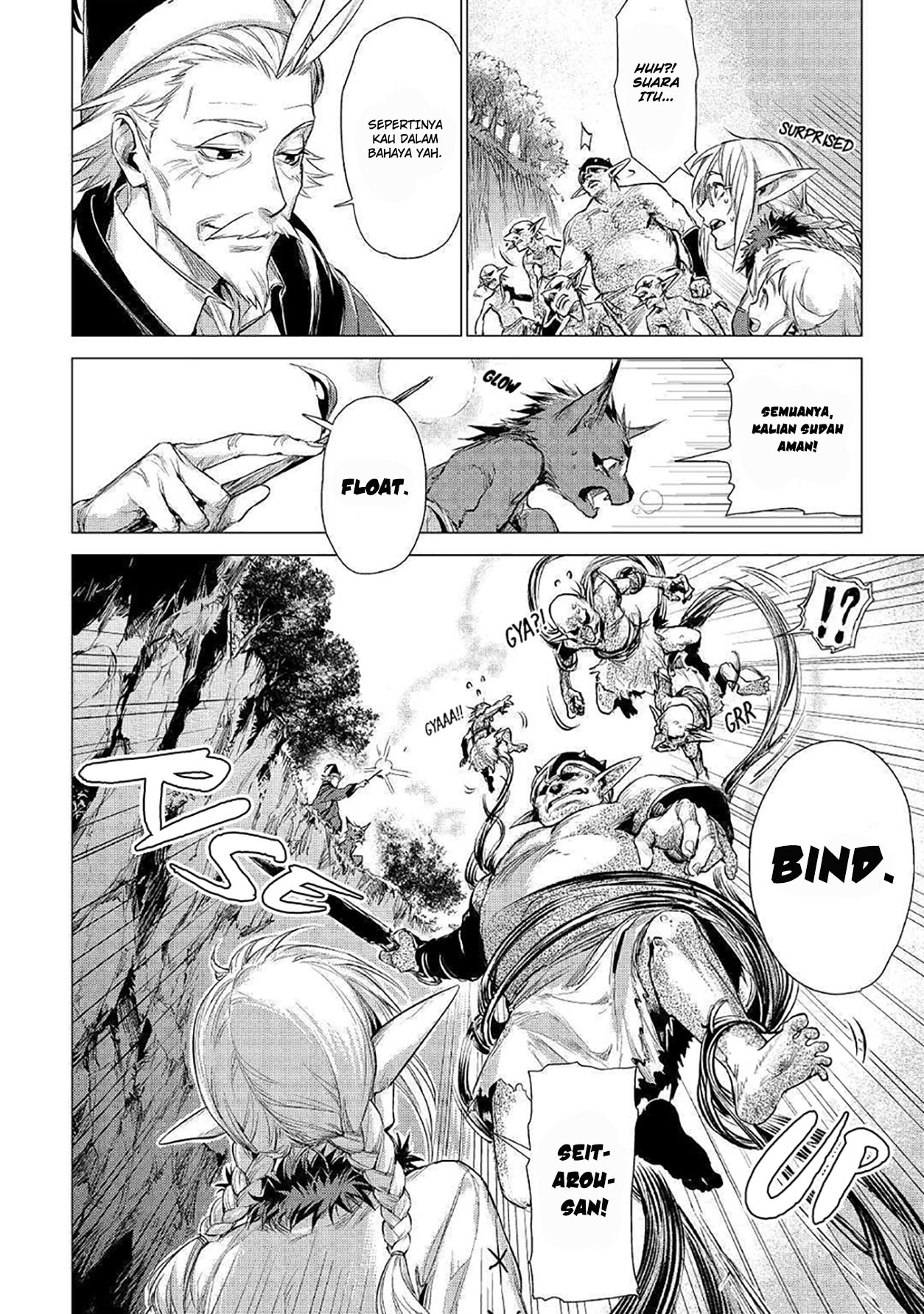 Jiisama ga Iku chapter 12 halaman 18